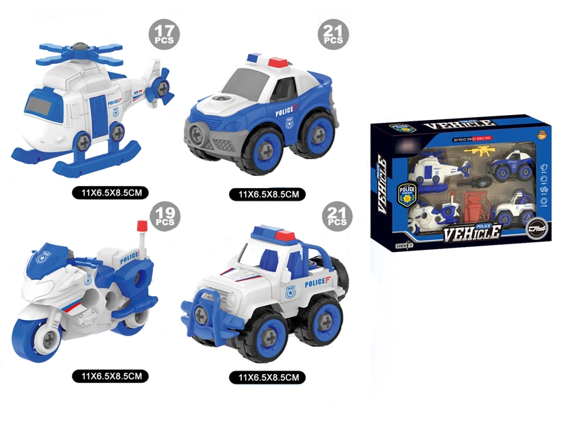 FREE WAY POLICE CAR - HP1184333