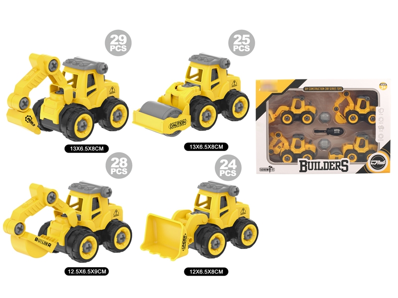 FREE WAY CONSTRUCTION CAR - HP1184334