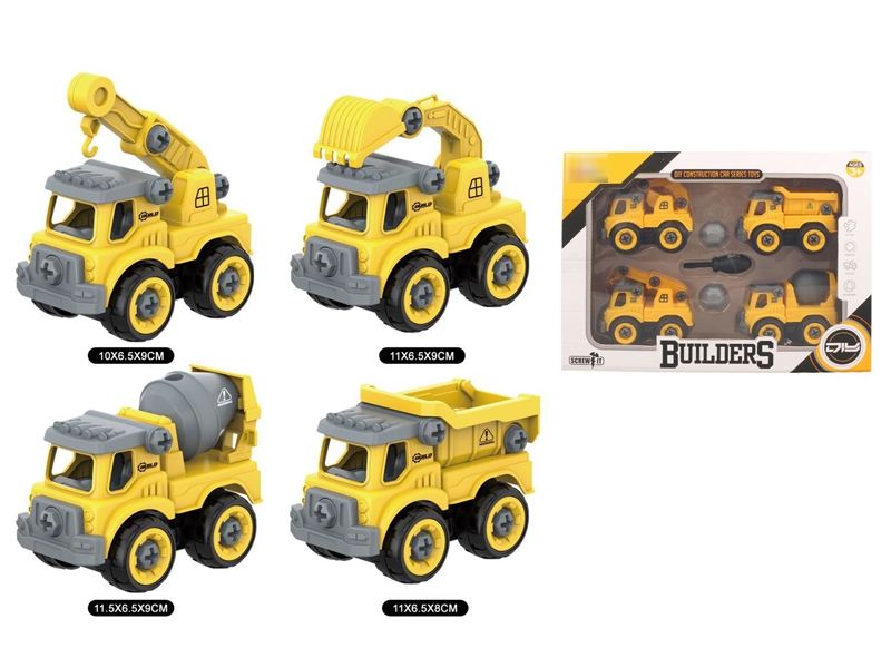 FREE WAY CONSTRUCTION CAR - HP1184335