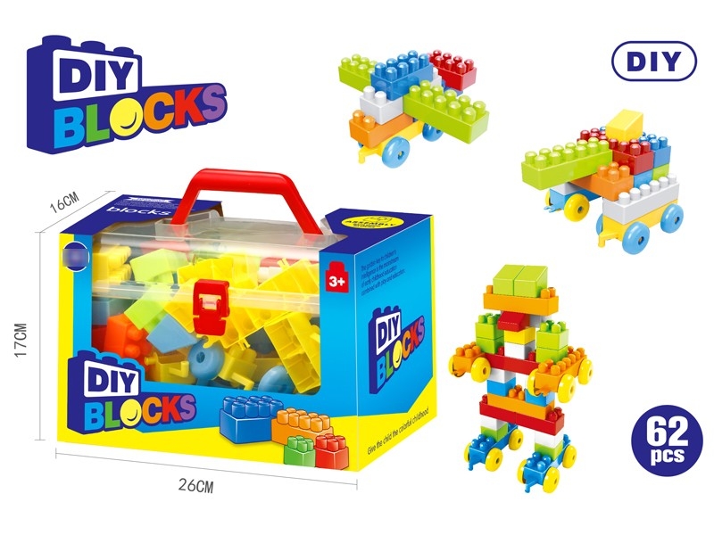 BUILDING BLOCKS 62PCS - HP1184339