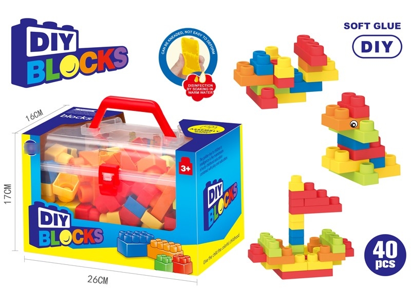SOFT BUILDING BLOCKS (40 PCS) - HP1184342