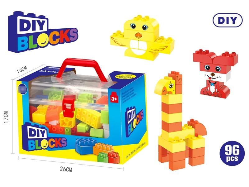 BUILDING BLOCKS 96PCS - HP1184344