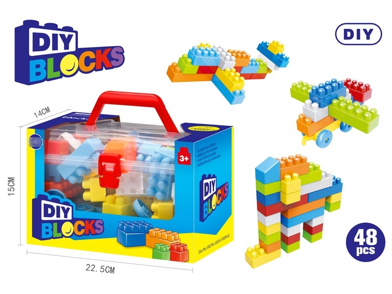 BUILDING BLOCKS 48PCS - HP1184346