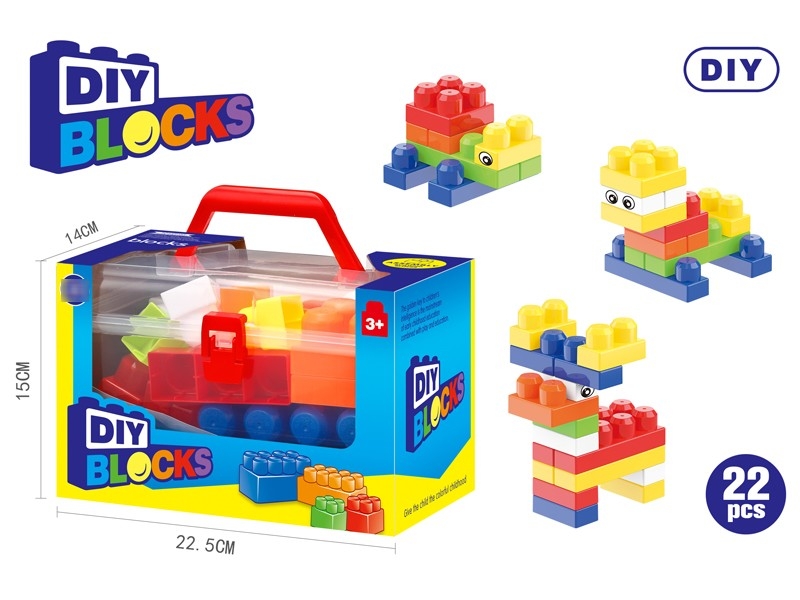 BUILDING BLOCKS 22PCS - HP1184347