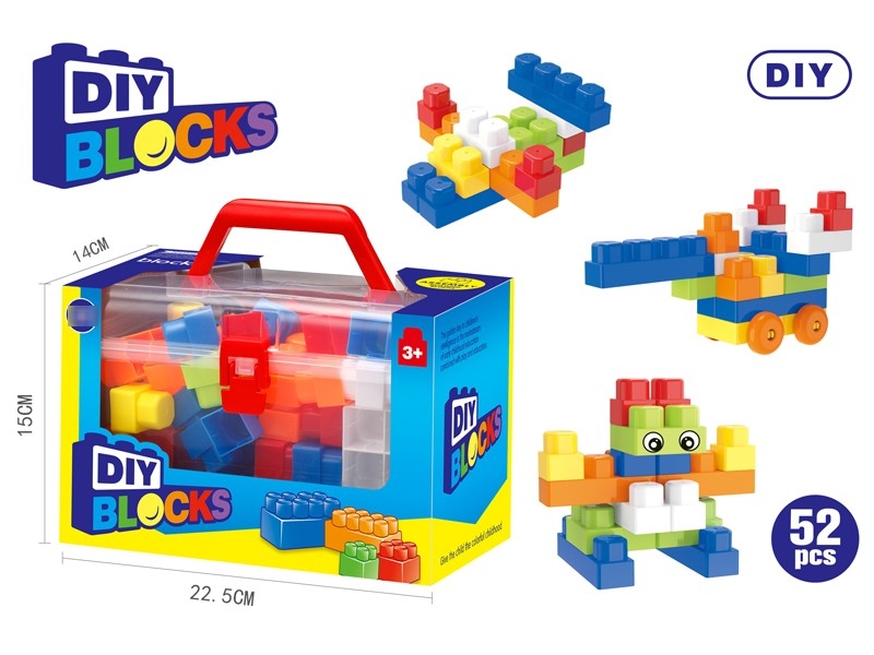 BUILDING BLOCKS 52PCS - HP1184348