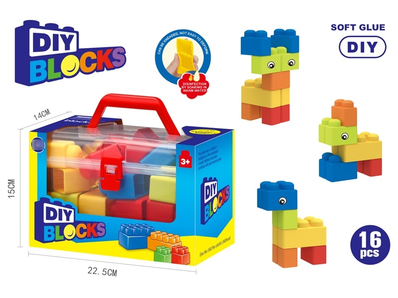 BUILDING BLOCKS 16PCS - HP1184350