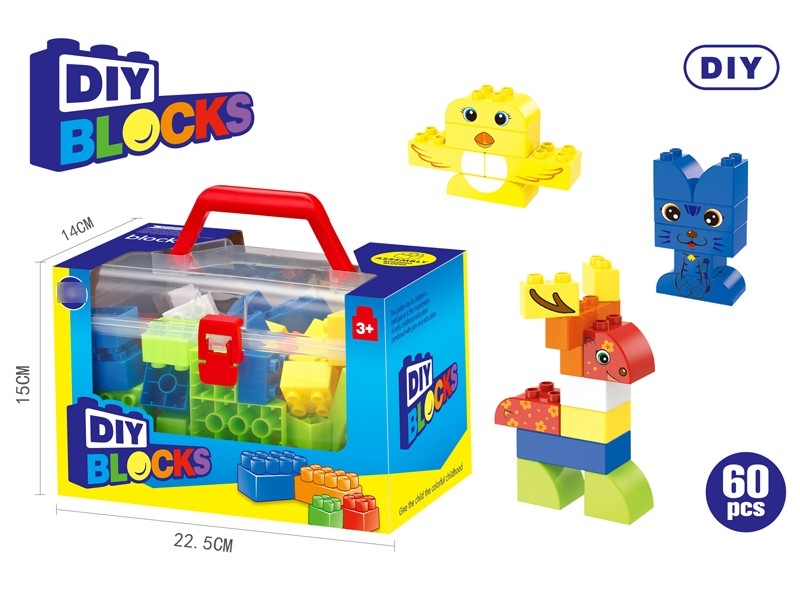 BUILDING BLOCKS 60PCS - HP1184351