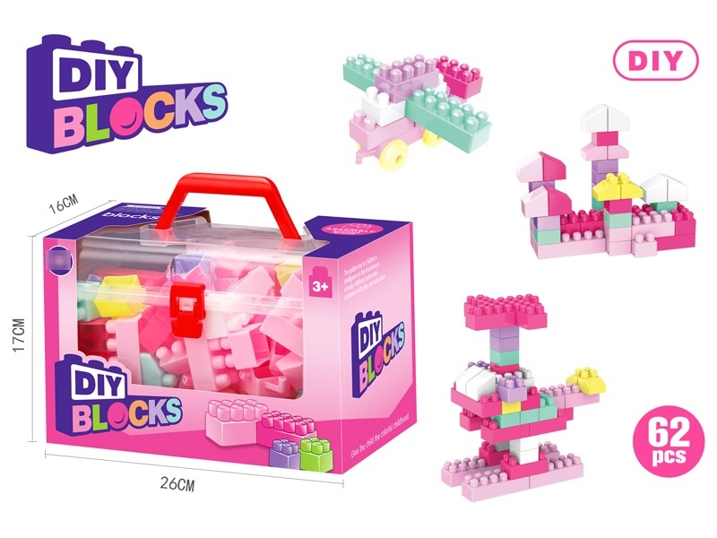 BUILDING BLOCKS 62PCS - HP1184353