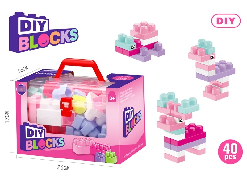 BUILDING BLOCKS 40PCS - HP1184354
