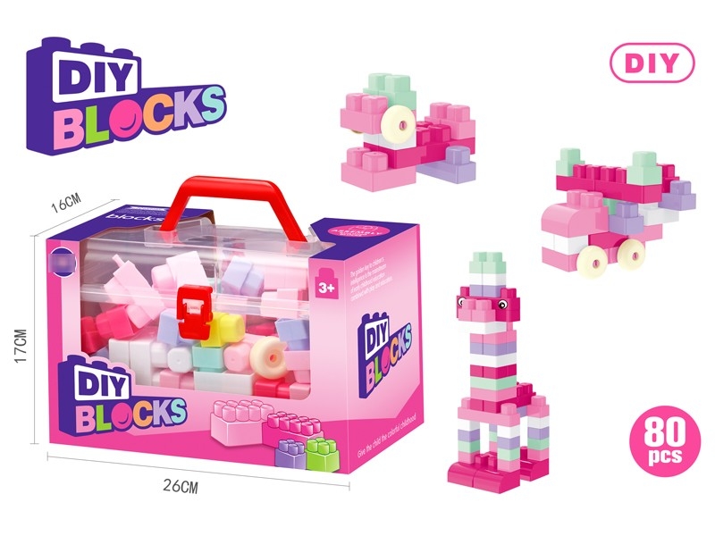 BUILDING BLOCKS 80PCS - HP1184355