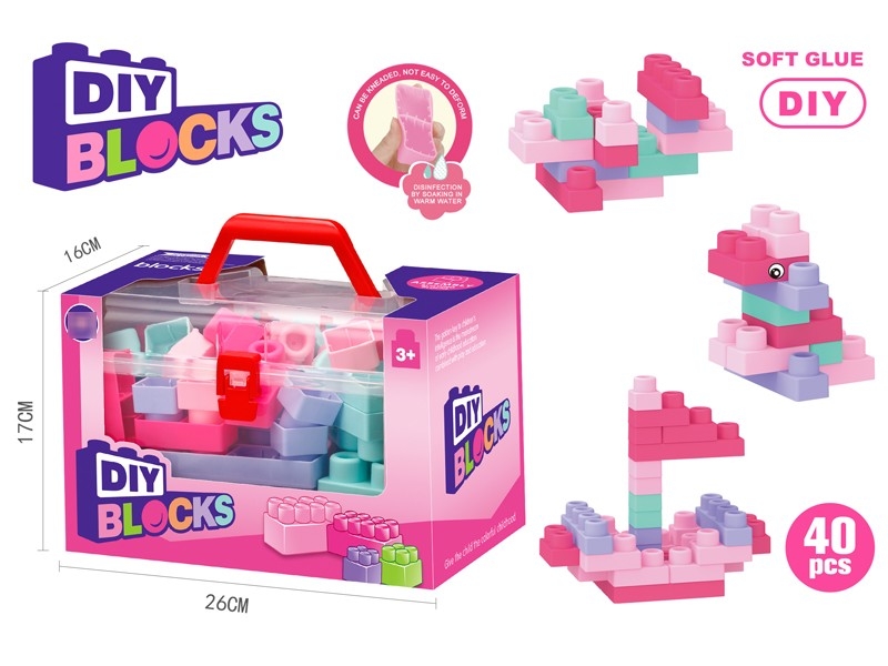 BUILDING BLOCKS 40PCS - HP1184356
