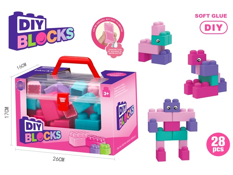 BUILDING BLOCKS 28PCS - HP1184357