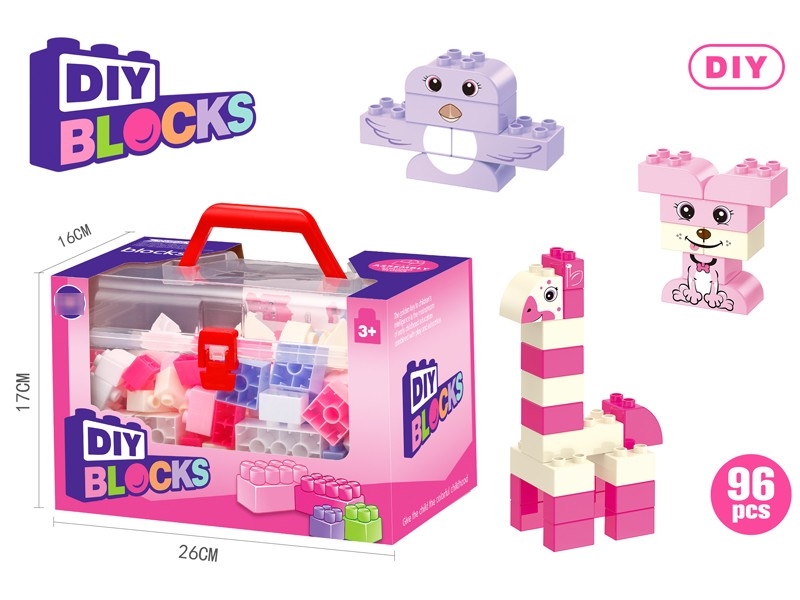 BUILDING BLOCKS 96PCS - HP1184358