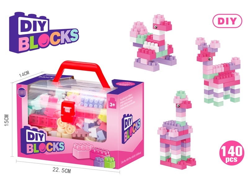 BUILDING BLOCKS 140PCS - HP1184359