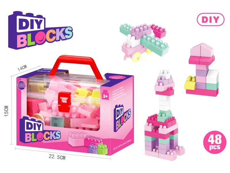 BUILDING BLOCKS 48PCS - HP1184360