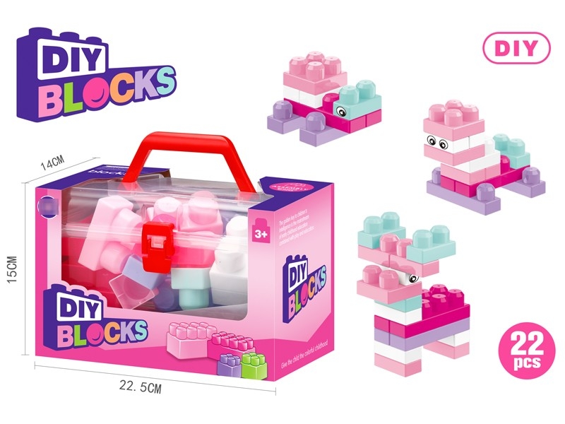 BUILDING BLOCKS 22PCS - HP1184361