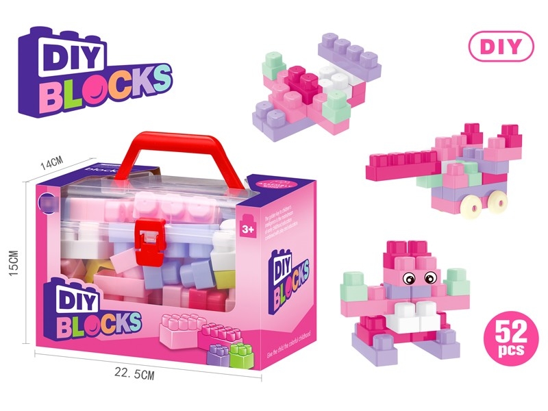 BUILDING BLOCKS 52PCS - HP1184362