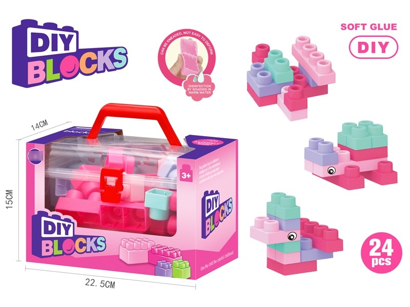 BUILDING BLOCKS 24PCS - HP1184363