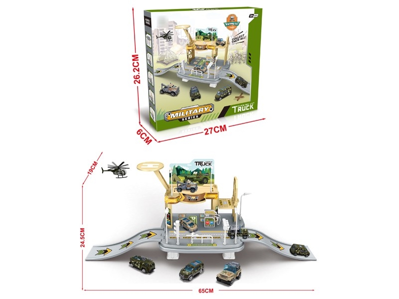 MILITARY PARKING LOT SET W/DIE-CAST 2PCS - HP1184375