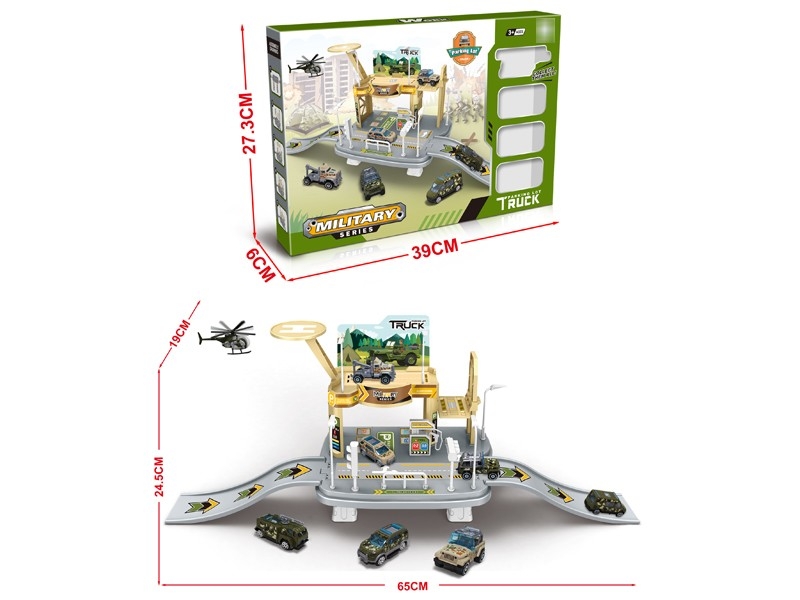 MILITARY PARKING LOT SET W/DIE-CAST 3PCS+1PCS PLANE - HP1184379