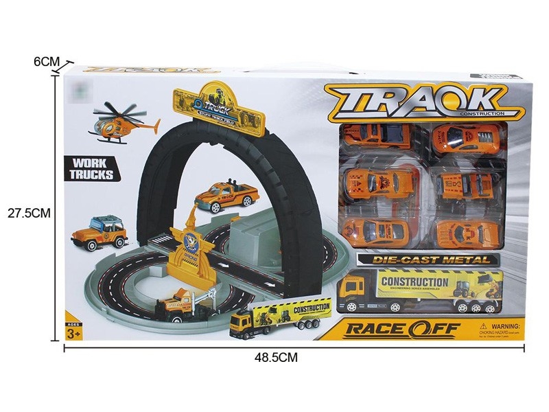ENGINEERING PARKING LOT SET - HP1184393