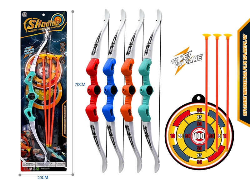 BOW AND ARROW SET - HP1184422
