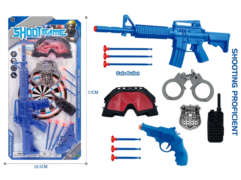 SOFT SHOOTING GUN - HP1184424