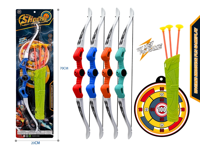 BOW AND ARROW SET - HP1184427
