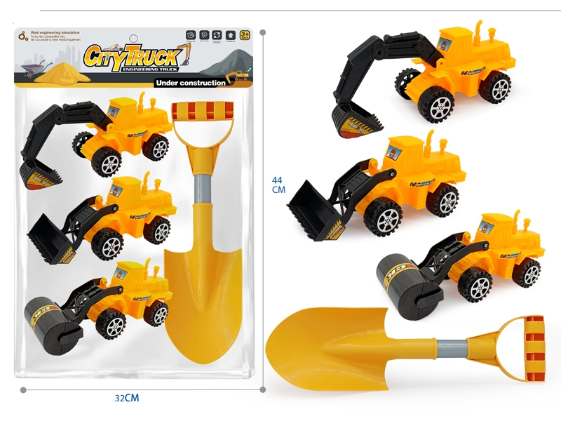 FREE WAY CONSTRUCTION CAR - HP1184428