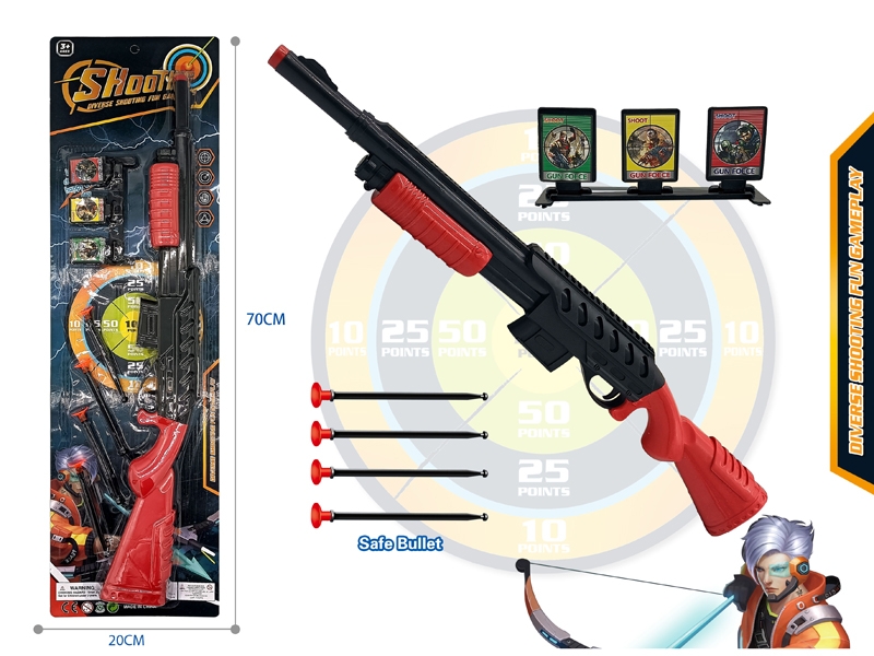 SOFT SHOOTING GUN - HP1184430
