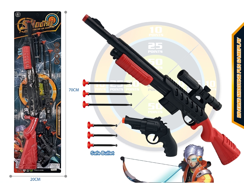 SOFT SHOOTING GUN - HP1184431