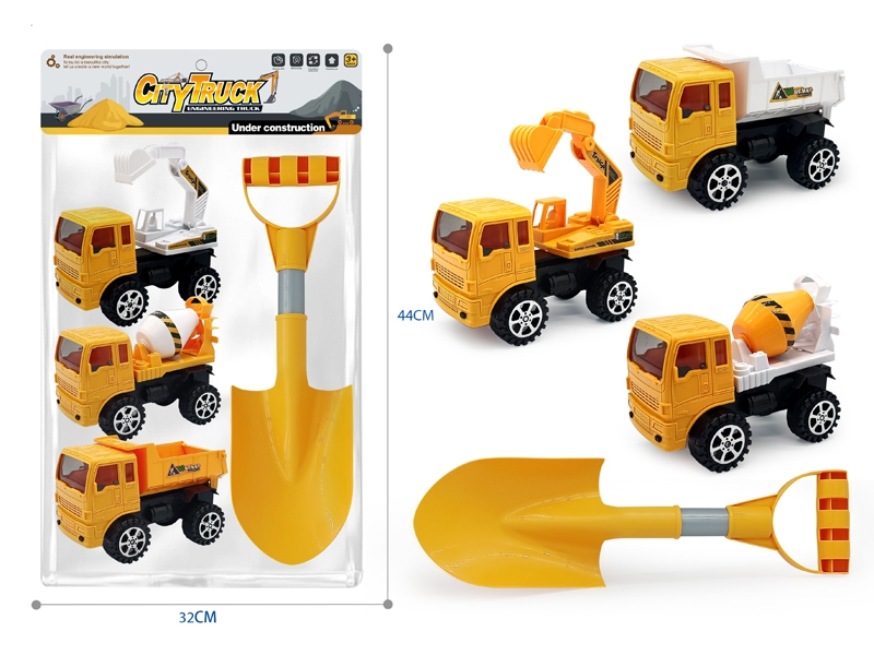 FREE WAY CONSTRUCTION CAR - HP1184433