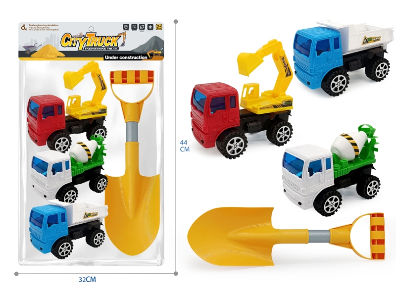 FREE WAY CONSTRUCTION CAR - HP1184434