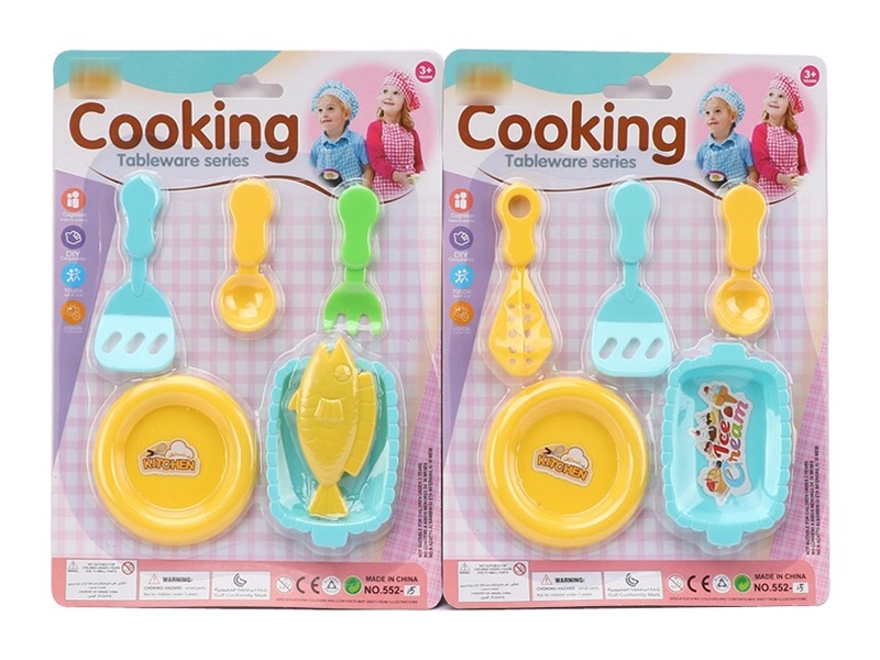 KITCHEN SET 2ASST - HP1184449