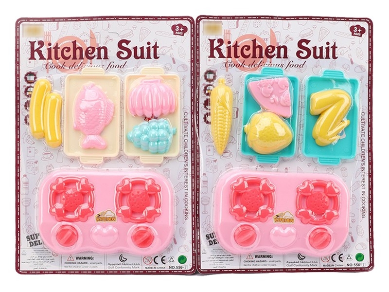 KITCHEN SET 2ASST - HP1184455