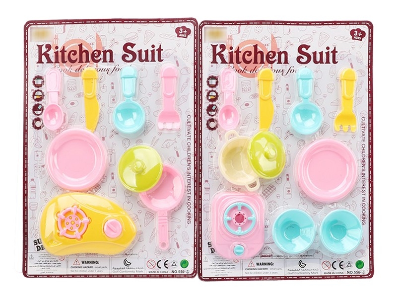 KITCHEN SET 2ASST - HP1184458
