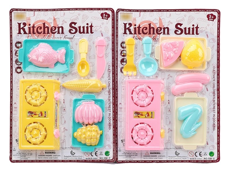 KITCHEN SET 2ASST - HP1184459