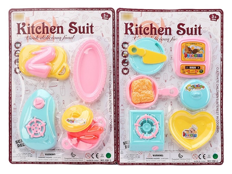 KITCHEN SET 2ASST - HP1184460