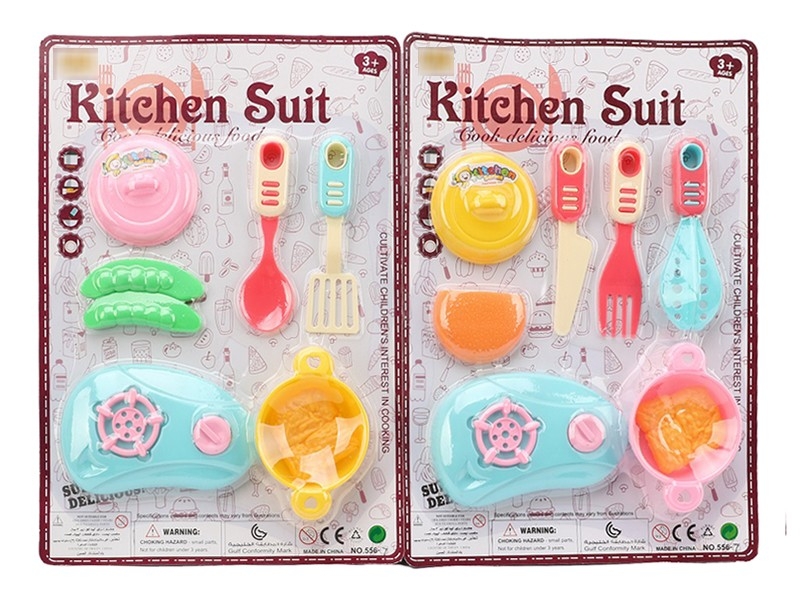KITCHEN SET 2ASST - HP1184461