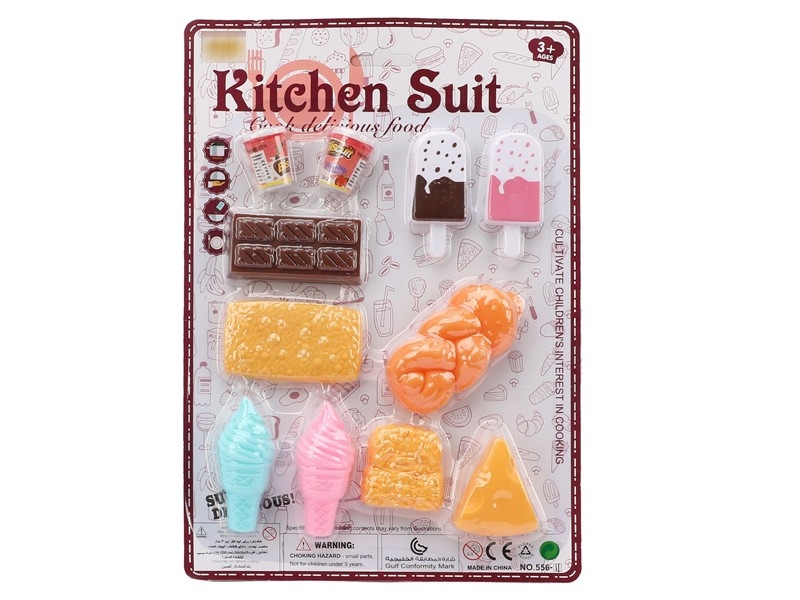 KITCHEN SET - HP1184465