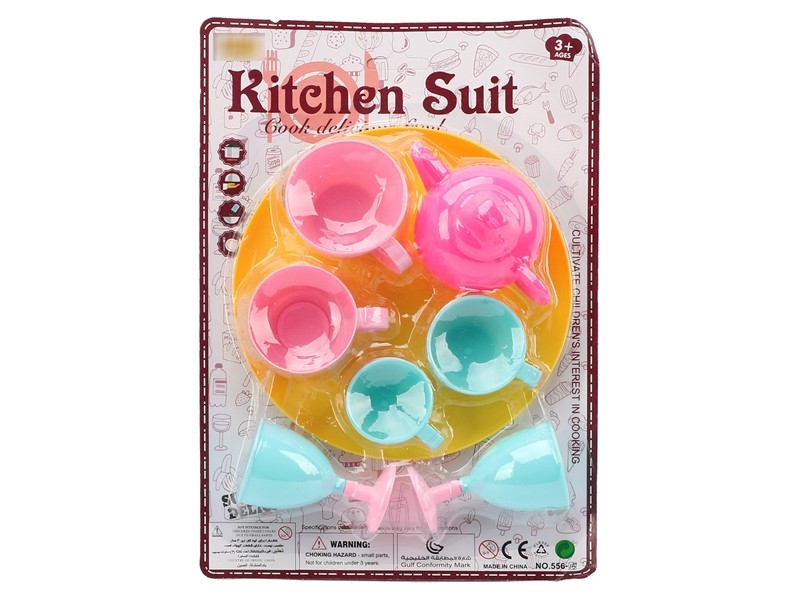 KITCHEN SET - HP1184469