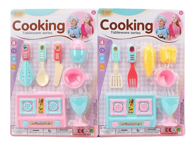 KITCHEN SET 2ASST - HP1184478