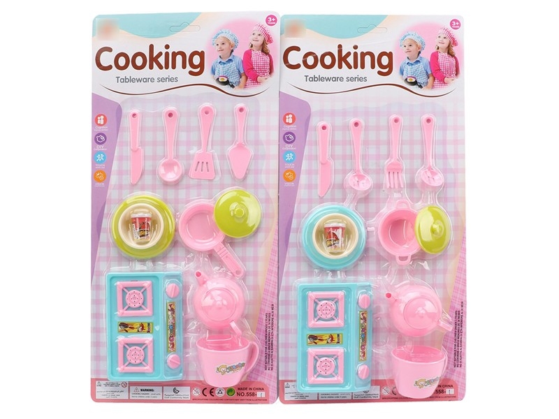 KITCHEN SET 2ASST - HP1184487