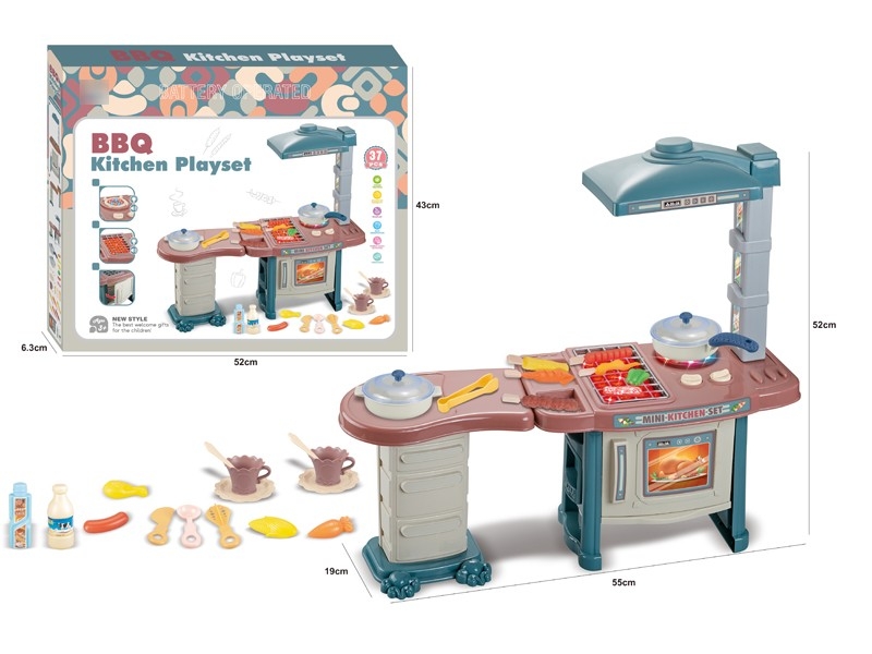 KITCHEN SET W/LIGHT & MUSIC - HP1184521
