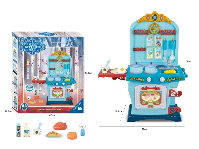 KITCHEN SET W/LIGHT & MUSIC - HP1184524