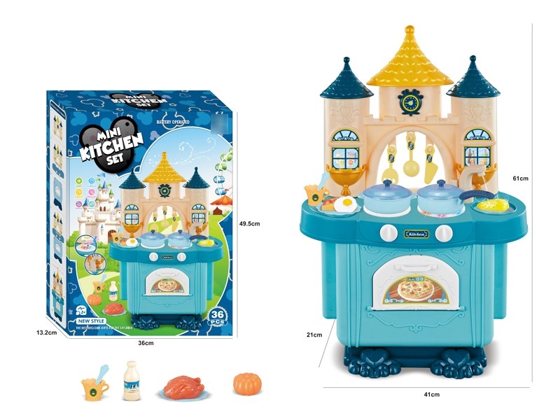 KITCHEN SET W/LIGHT & MUSIC  (THE FAUCET OUT OF THE WATER) - HP1184527