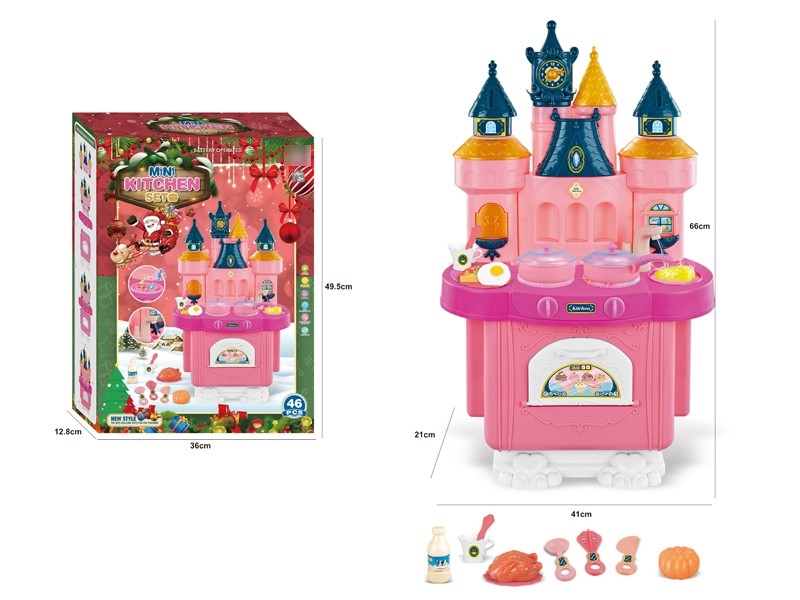 KITCHEN SET W/LIGHT & MUSIC  (THE FAUCET OUT OF THE WATER) - HP1184528