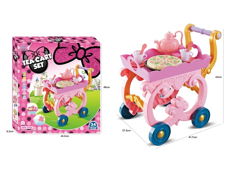 KITCHEN SET - HP1184529