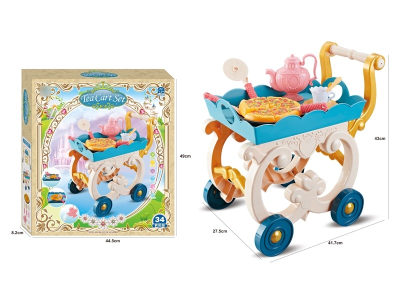 KITCHEN SET - HP1184530