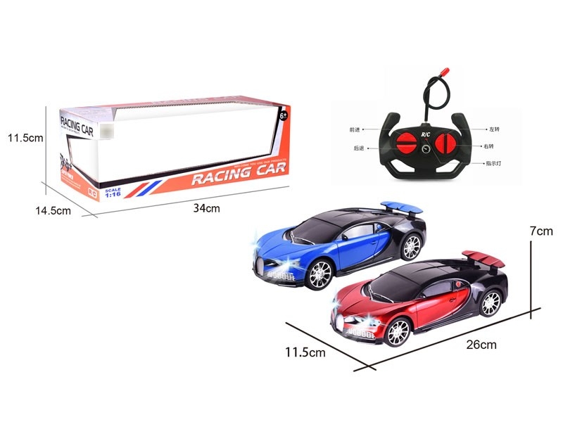 1:16 4-CHANNELS R/C CAR W/LIGHT - HP1184554